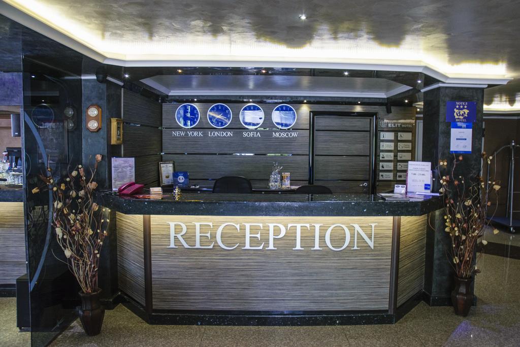 Hotel Elit Pernik Bagian luar foto